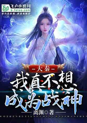 赫山区一小伙浪子回头成为致富带头人