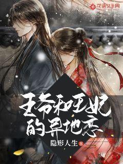 李清照的《如梦令》原文