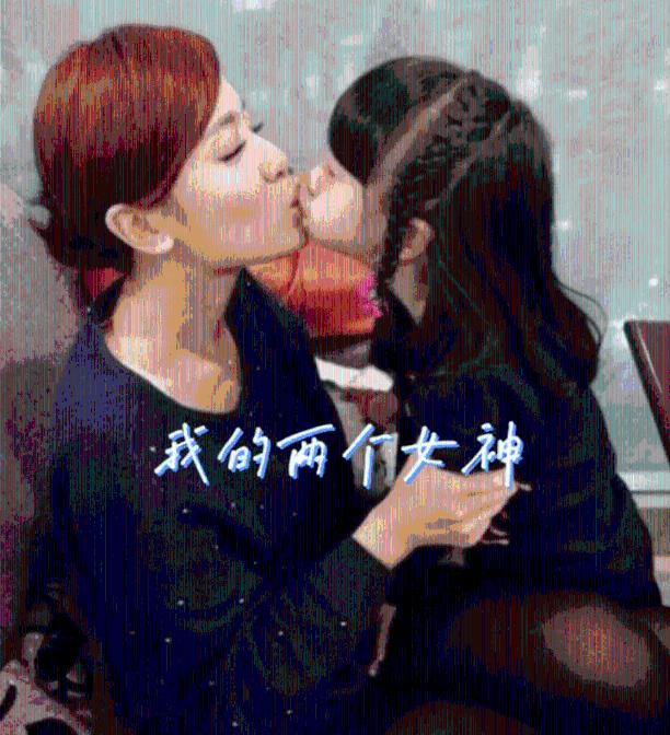 红石遗迹