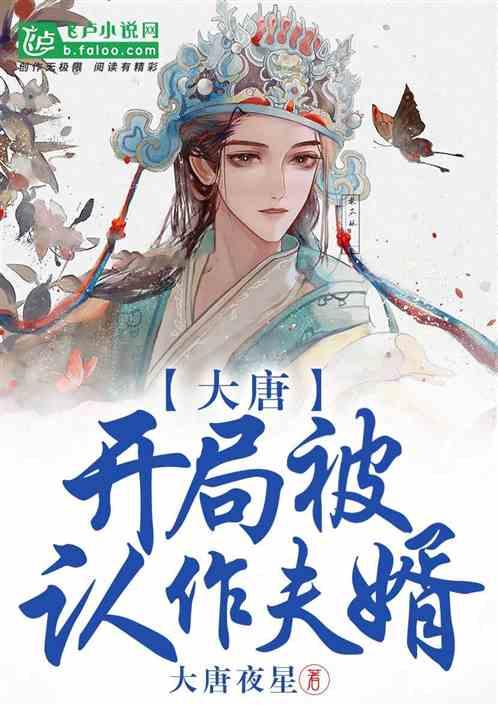 一个女生天天请你喝阿萨姆奶茶什么意思？，解决你的问题