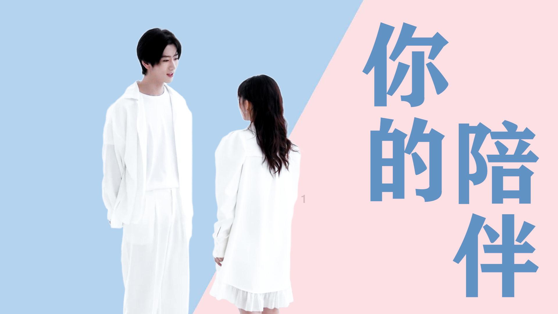 逃离棕榈树森林