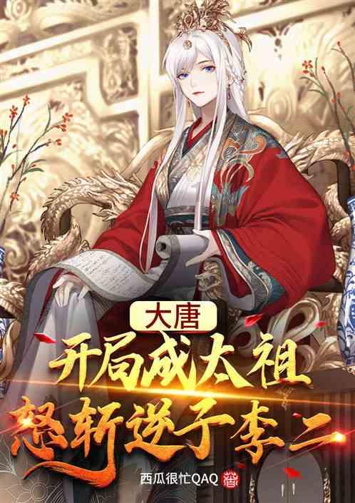 萌兔兔闯关