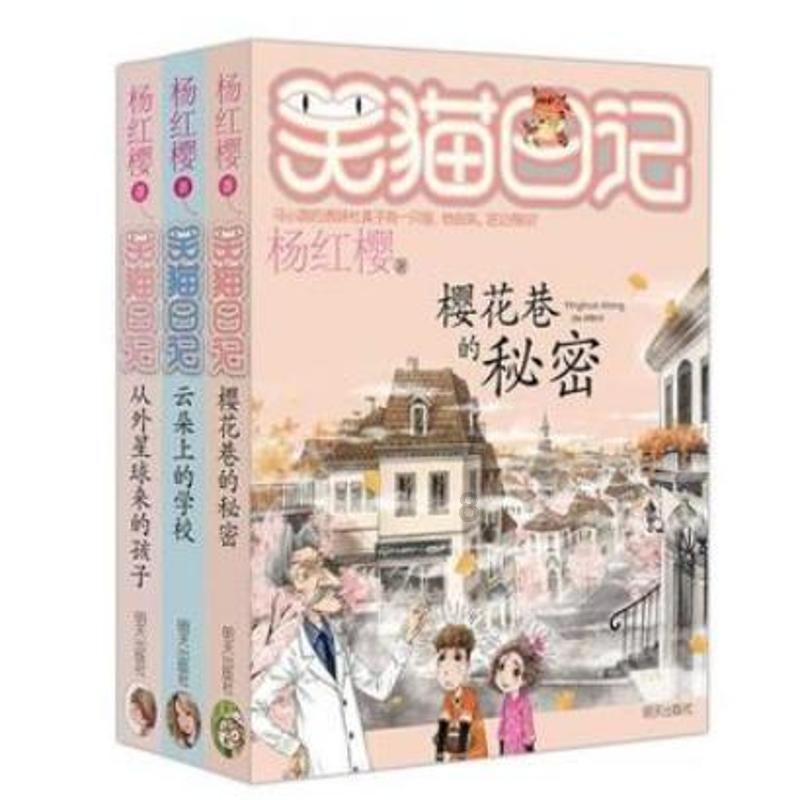一个男人在一个女人家男的男朋友给他打电话不接啥原因游戏画面