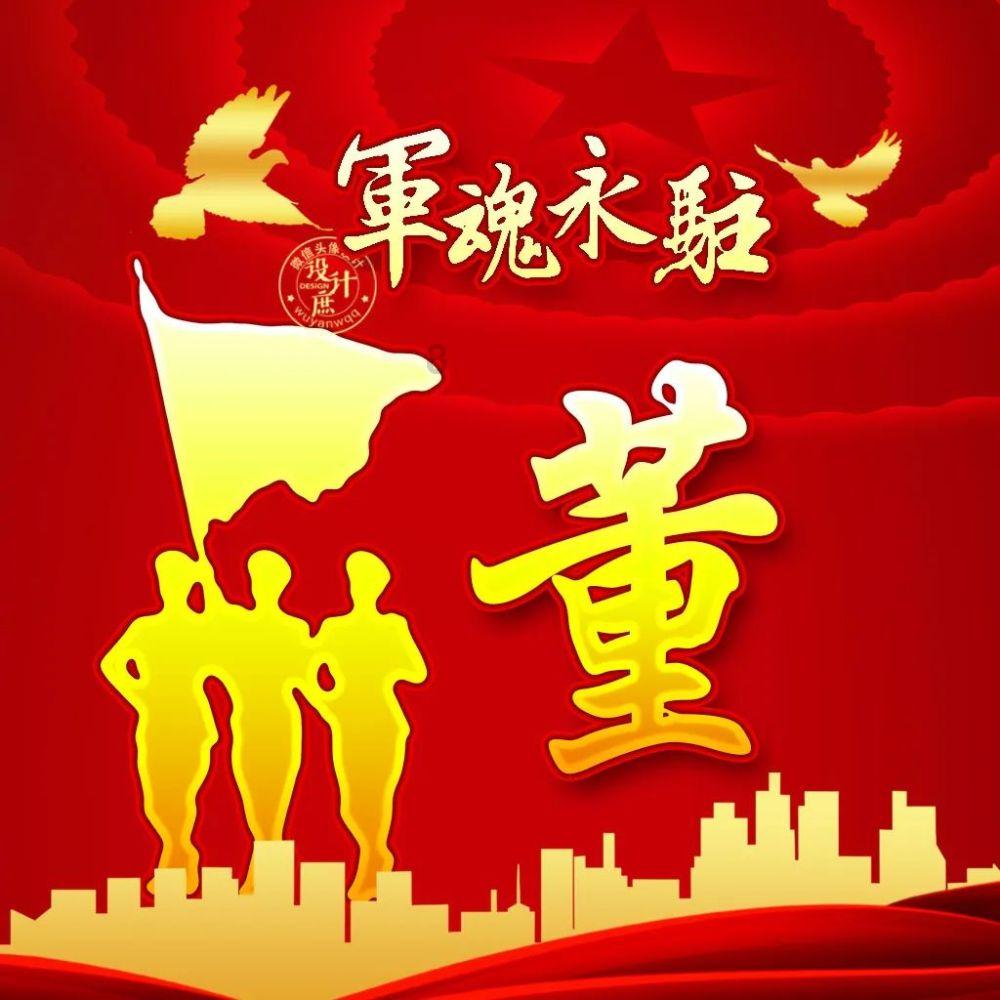 影视工厂