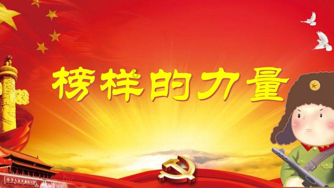 山东男篮主场下起“三分雨”，将广州男篮斩落马下