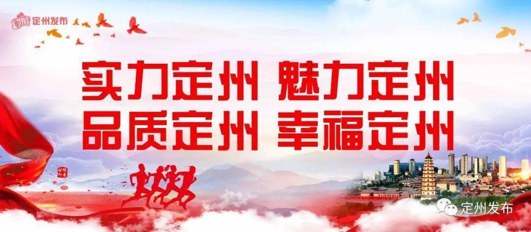 拯救树屋中的女孩