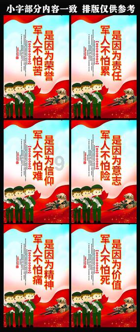 大豪宅逃脱7