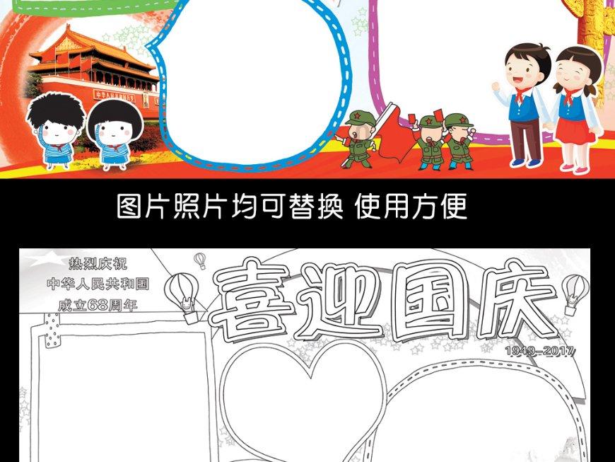 电脑总是蓝屏，代码在这里，求高人分析以及解决办法，回答的好的话追加不是问题