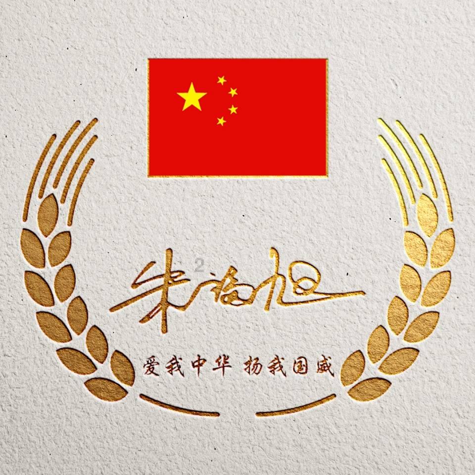 细胞分裂6