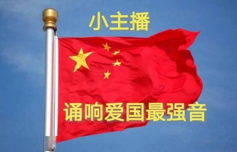 终结者2官方手游