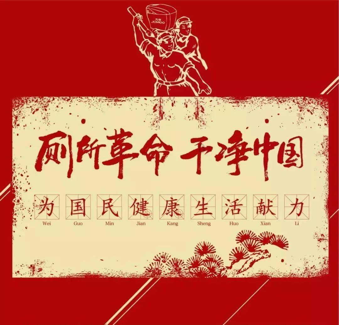 不吹牛,这个根治身上红疹瘙痒的小妙招真的巨管用