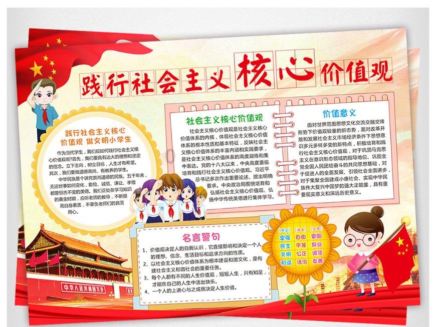 了解不想上班是不是抑郁症前兆?,探索知识星球平台的精彩内容