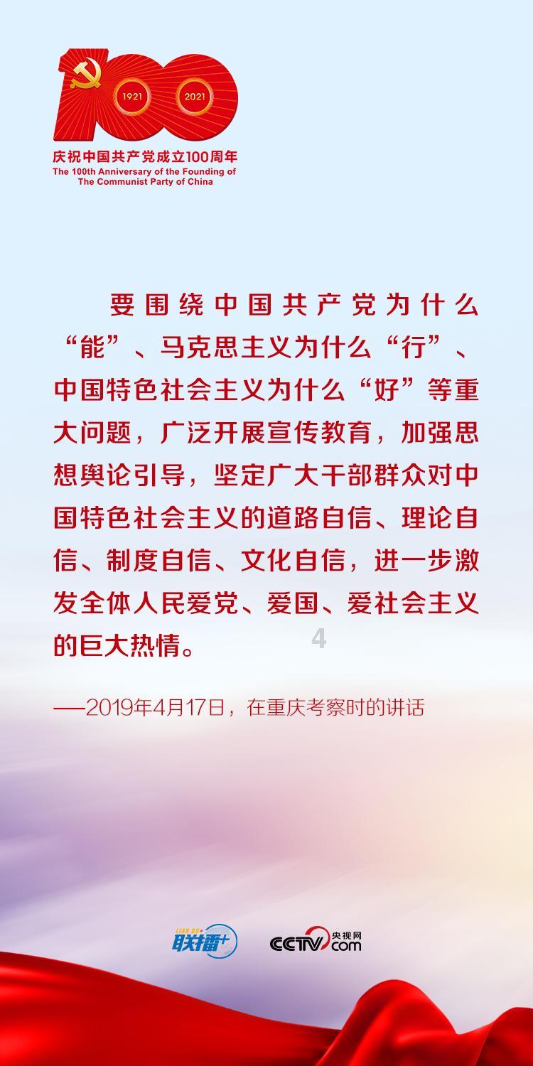 长靴子