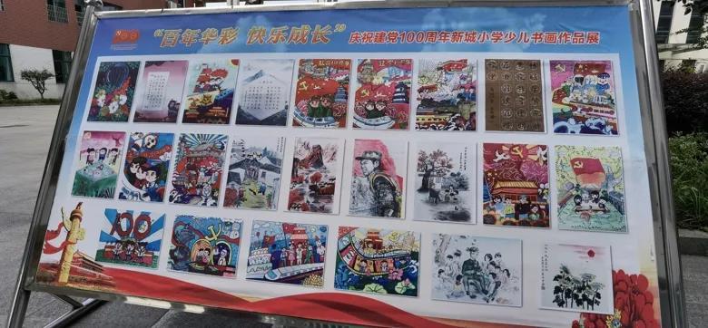 学校报的驾校没有开始学可以退吗游戏画面