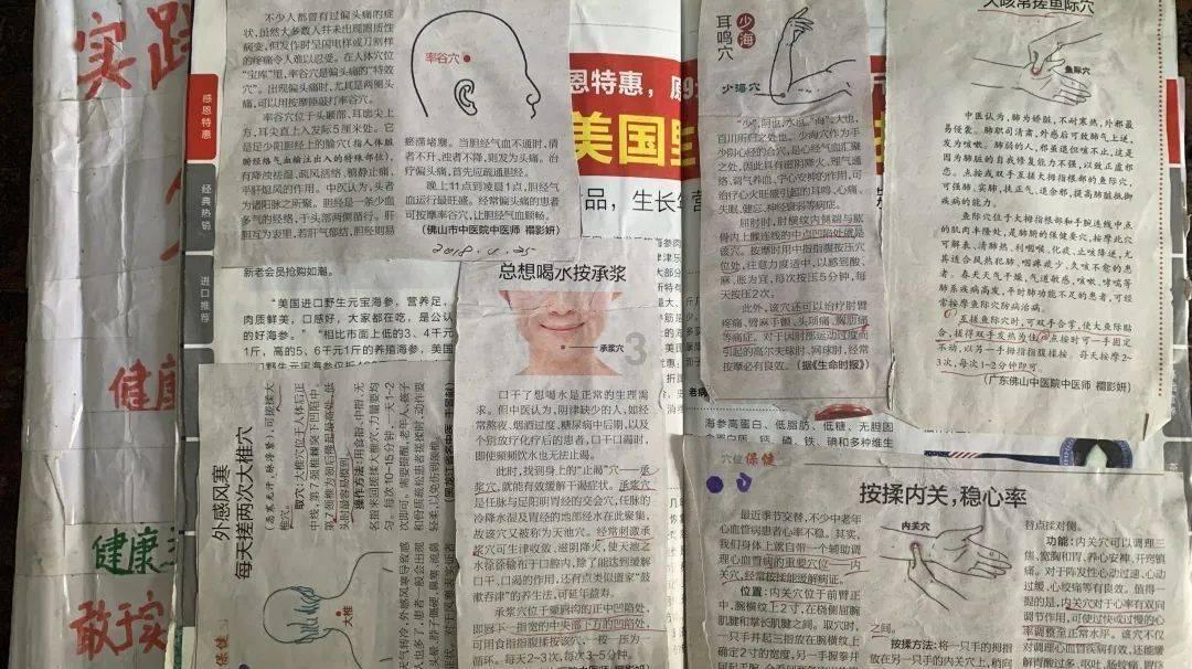 利好刺激下银行股连续大涨 农行再度刷新历史新高 后市行情可期?