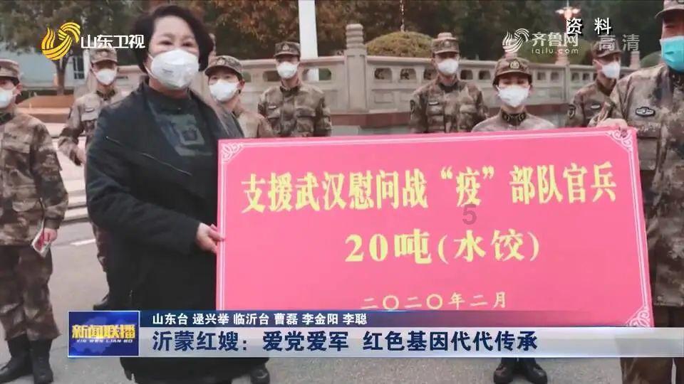 “民族英雄”吉鸿昌之死:被法租界逮捕后,宋夫人携公款“办事”