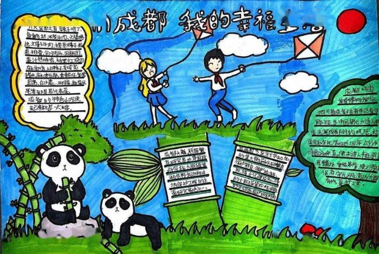 鲜的罂粟页可以吃吗？