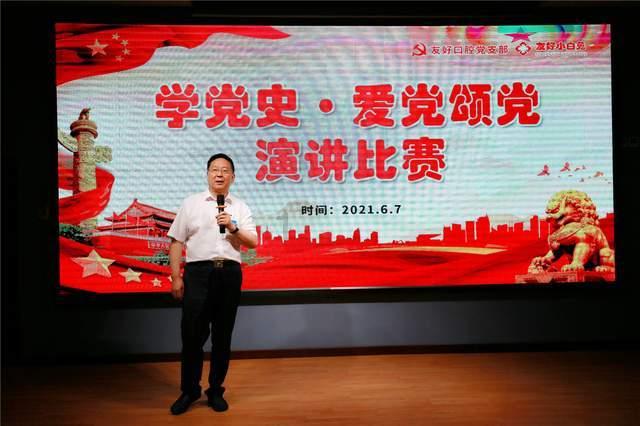 桂花糕有什么来历，其中有着怎样的故事呢？游戏画面