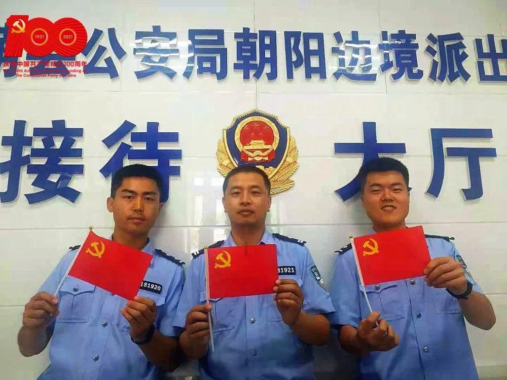 梦想的后院