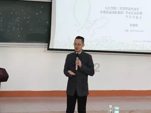 方根书简