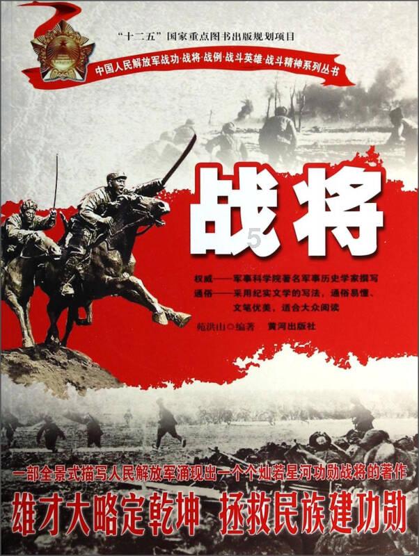 父母真的会偏爱某一个孩子吗？游戏画面