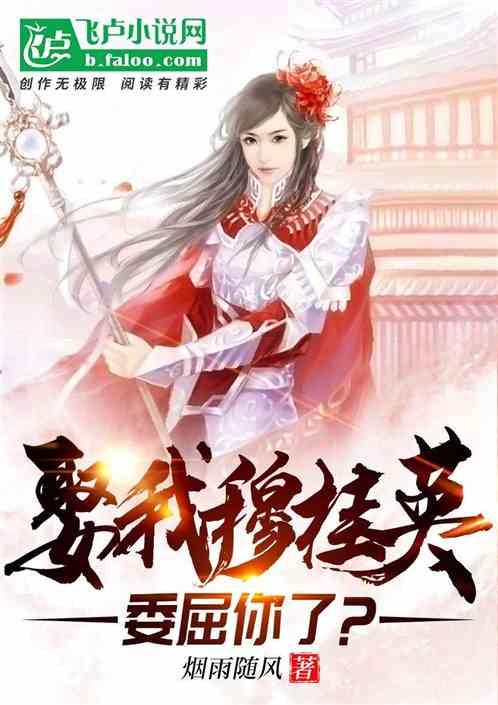 哪些动作能加强训练肱二头肌，增强手臂力量？游戏画面