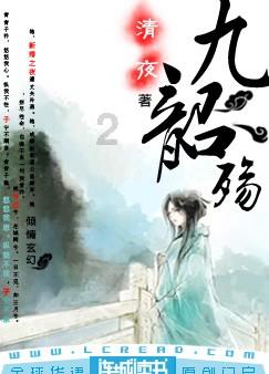 入室盗窃与户主撞个正着