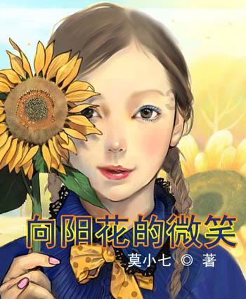 颜色大调配